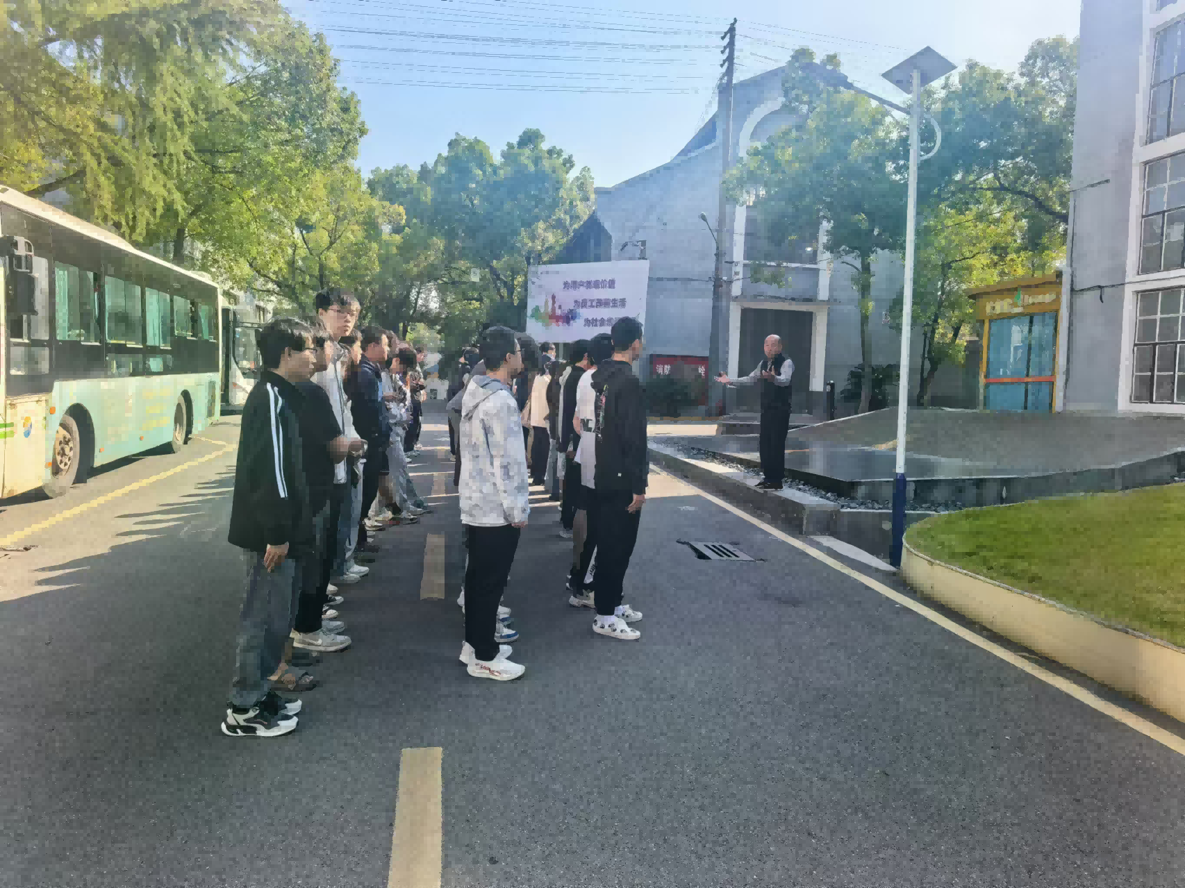 湖南工程学院学生来华体会（中国）研学