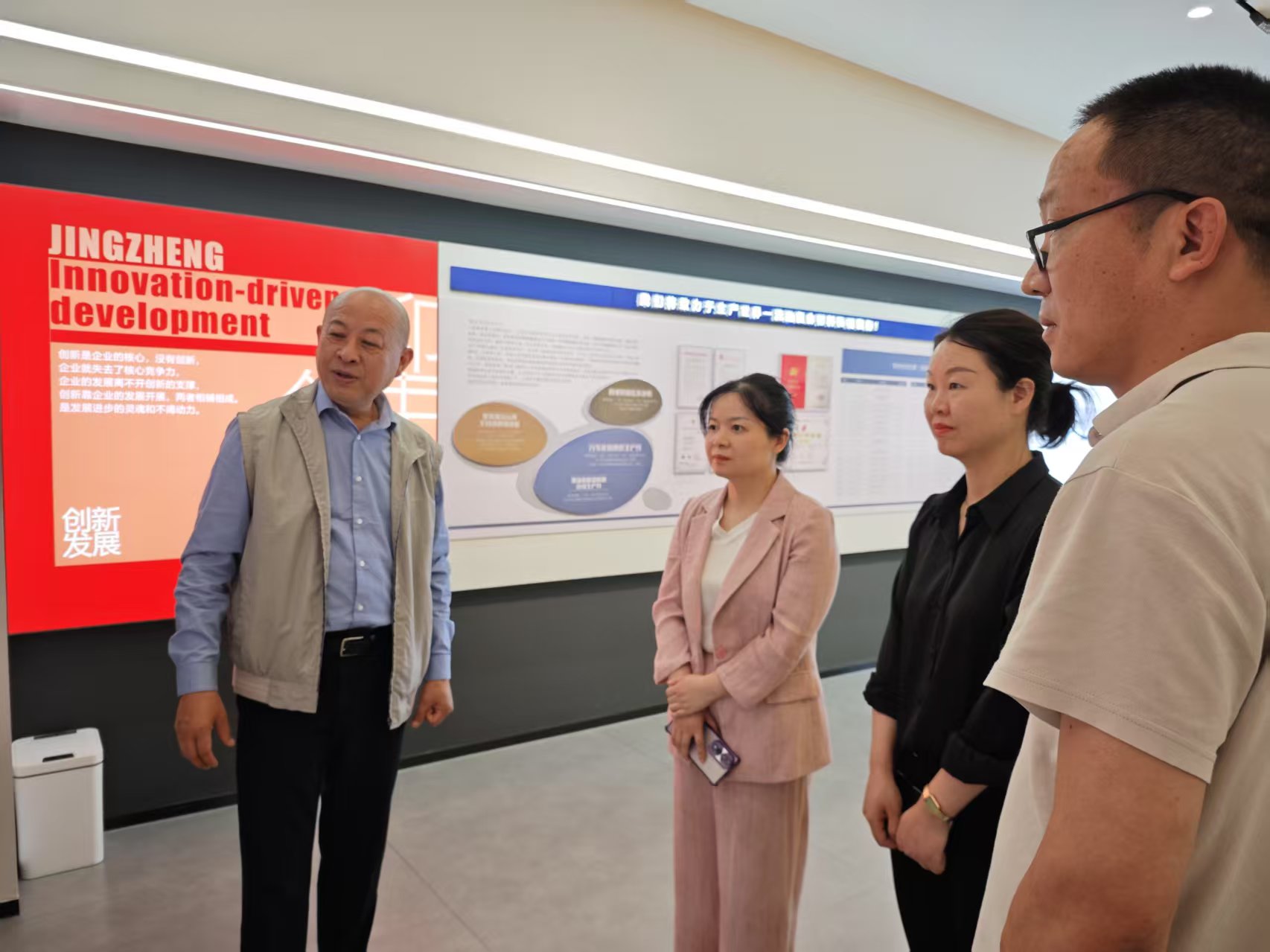 黄副区长来华体会（中国）走访视察