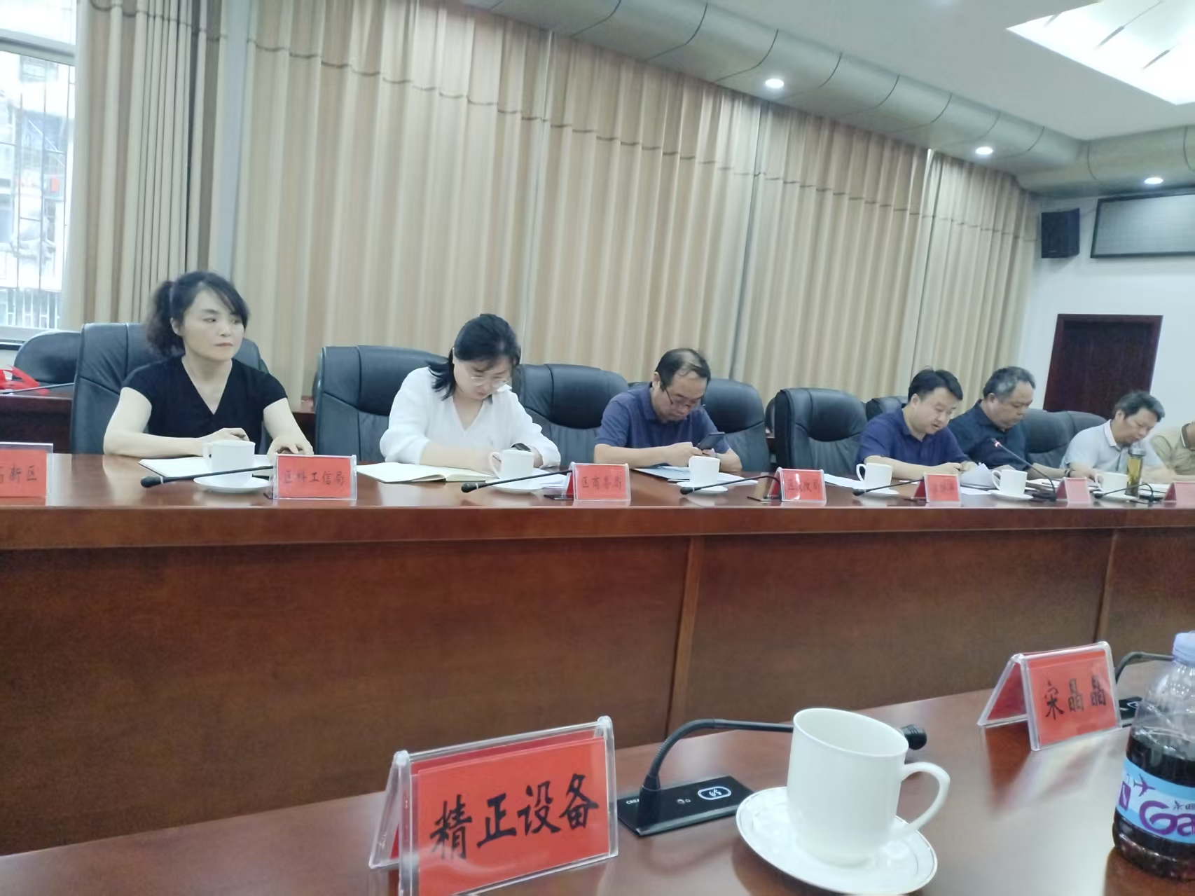 华体会（中国）作为重点企业受邀参加市“十五五”新型工业化